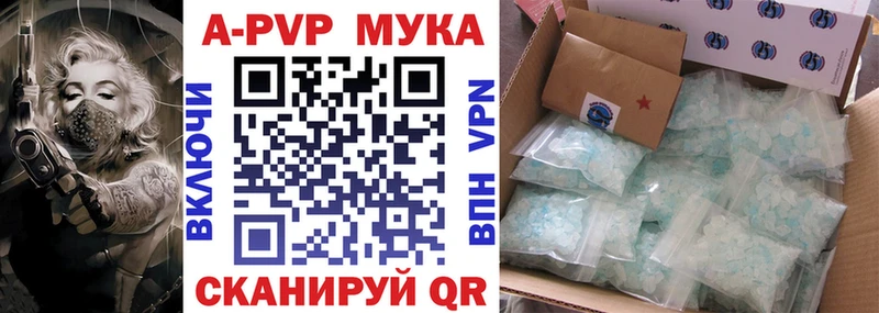 Магазины продажи наркотиков Богучар Бошки Шишки  МЕФ  COCAIN  ГАШИШ 