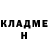 Первитин кристалл Gamer O'Mally