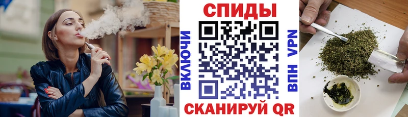 Бутират жидкий экстази  Богучар 