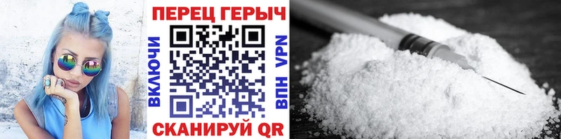 Героин гречка  Богучар 