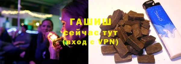 марки lsd Аркадак