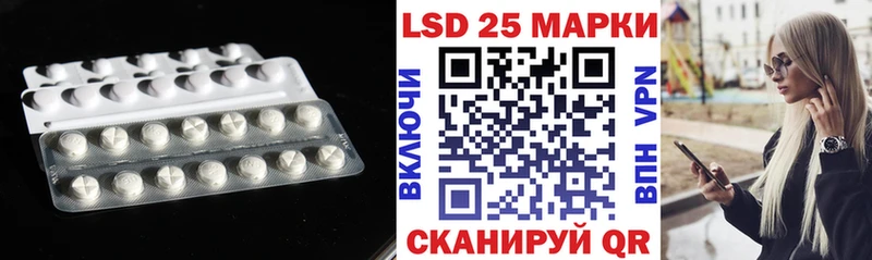 даркнет сайт  Богучар  Лсд 25 экстази ecstasy 