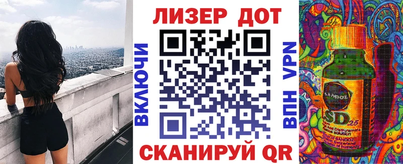 Марки NBOMe 1500мкг Богучар