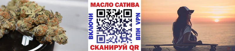 цены Богучар OMG рабочий сайт ТГК Wax