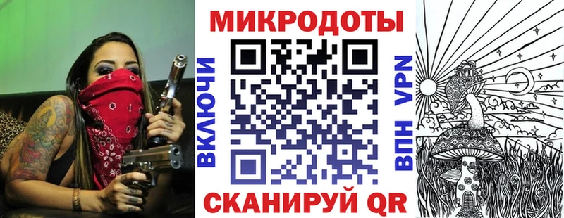 Галлюциногенные грибы прущие грибы  Богучар 
