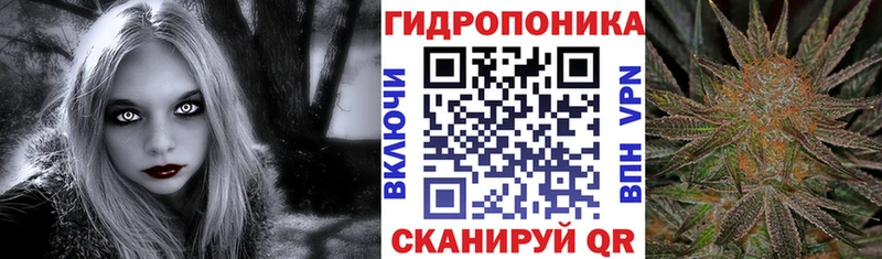 Марихуана SATIVA & INDICA Богучар